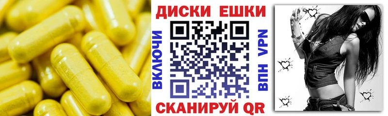 ЭКСТАЗИ ешки  Кировград 