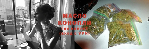 кокаин перу Билибино