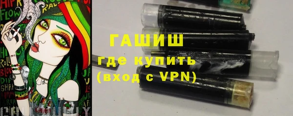 марки nbome Нягань