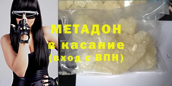 марки nbome Нягань