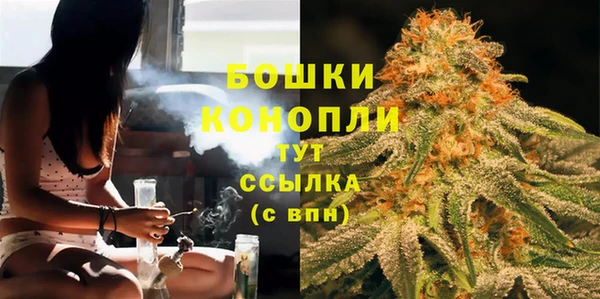 mdpv Нязепетровск