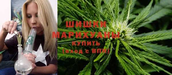 mdpv Нязепетровск