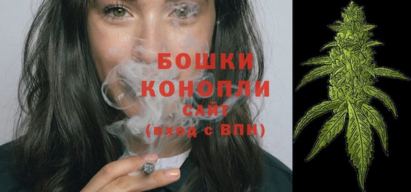 марки nbome Нягань