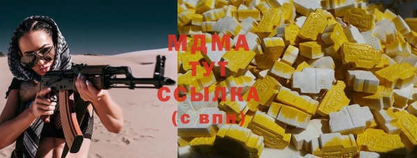 не бодяженный Беслан