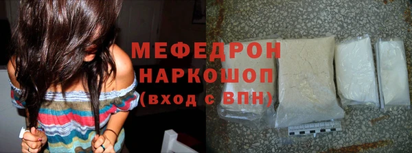 марки nbome Нягань