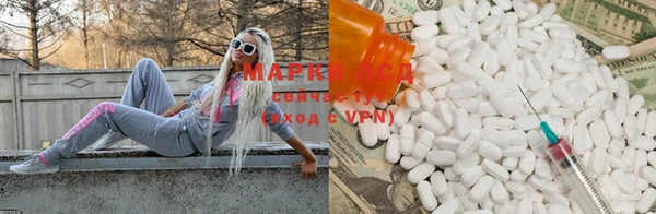 марки nbome Нягань