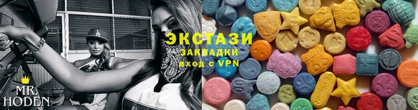mdpv Нязепетровск