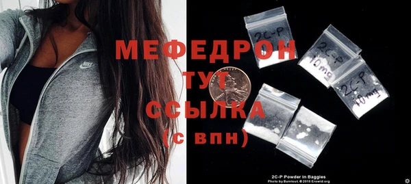 кокаин перу Билибино
