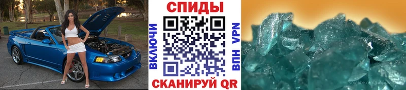 МЕТАМФЕТАМИН витя  Кировград 