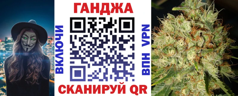 Бошки Шишки ГИДРОПОН  Кировград 